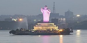 Hussian Sagar